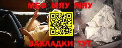 кокаин колумбия Малгобек