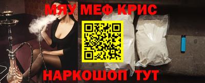 2c-b Лесосибирск