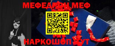 крисы Ликино-Дулёво