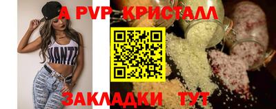 кокаин колумбия Малгобек