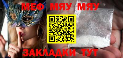 apvp Малоярославец