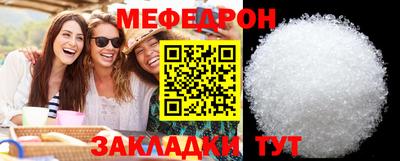 кокаин колумбия Малгобек