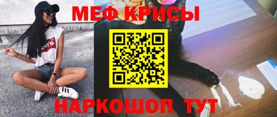 apvp Малоярославец