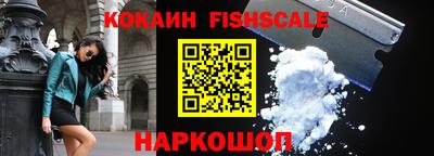 apvp Малоярославец