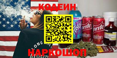 кокаин колумбия Малгобек