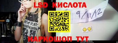 apvp Малоярославец