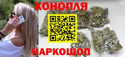 меф VHQ Ливны