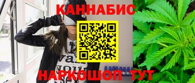 мяу мяу мука Мариинск