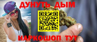 apvp Малоярославец