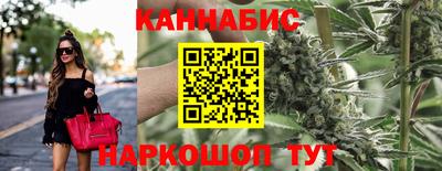 меф VHQ Ливны