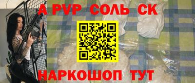 кокаин колумбия Малгобек