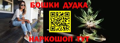 кокаин колумбия Малгобек