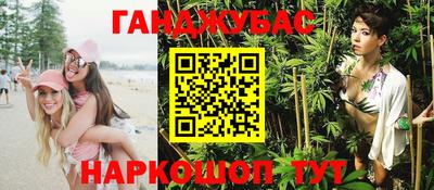 кокаин колумбия Малгобек