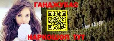 кокаин колумбия Малгобек