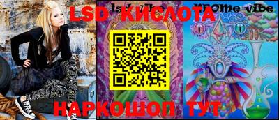 apvp Малоярославец
