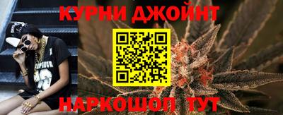 apvp Малоярославец