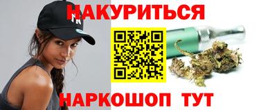 мяу мяу мука Мариинск