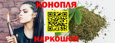 меф VHQ Ливны