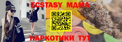 крисы Ликино-Дулёво