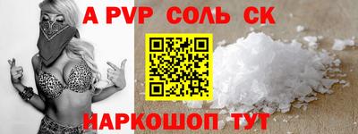 кокаин колумбия Малгобек