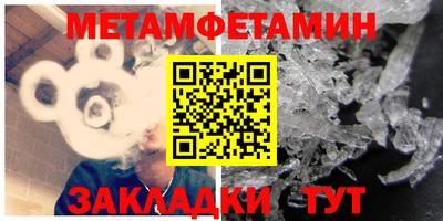 apvp Малоярославец