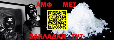 apvp Малоярославец