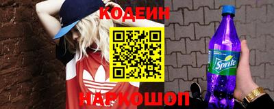 кокаин колумбия Малгобек