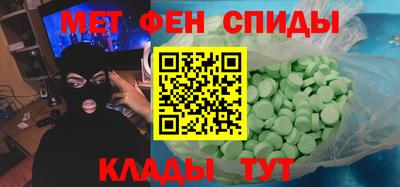 кокаин колумбия Малгобек