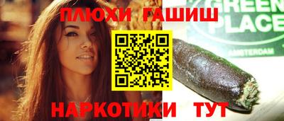 apvp Малоярославец