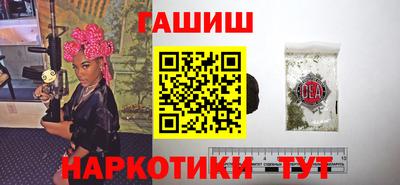 apvp Малоярославец