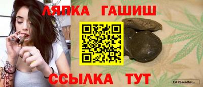 apvp Малоярославец