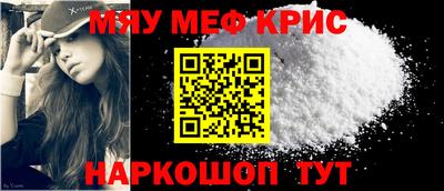кокаин колумбия Малгобек