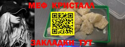 кокаин колумбия Малгобек